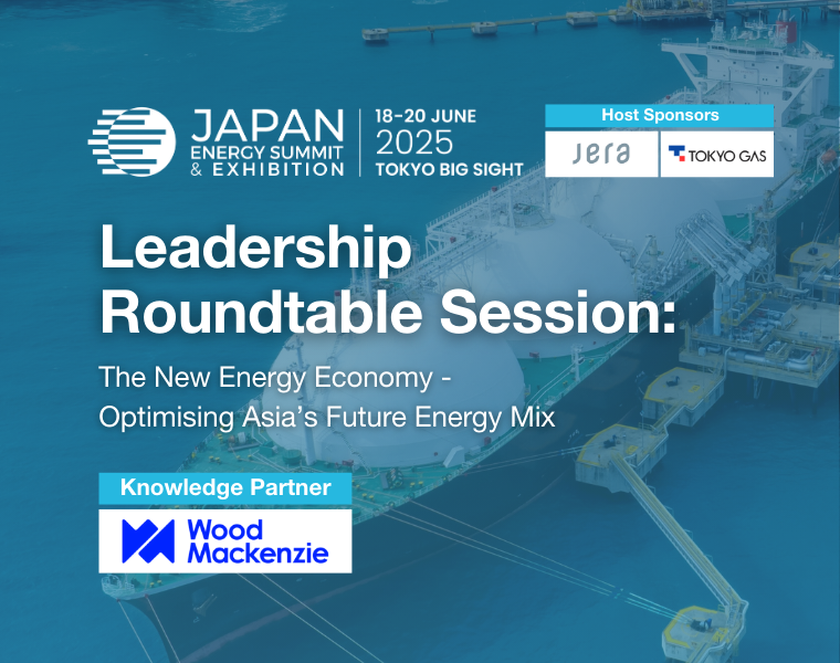 Leadership Roundtable Report 1 Can LNG Facilitate The Shift To A Low Carbon Hydrogen Future