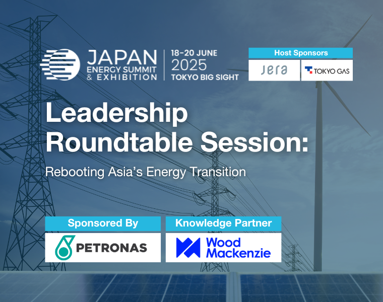 Leadership Roundtable Report 3 Rebooting Asia Energy Transition (1) (1)