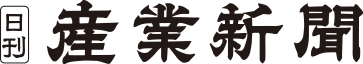 Paper Logo (1)