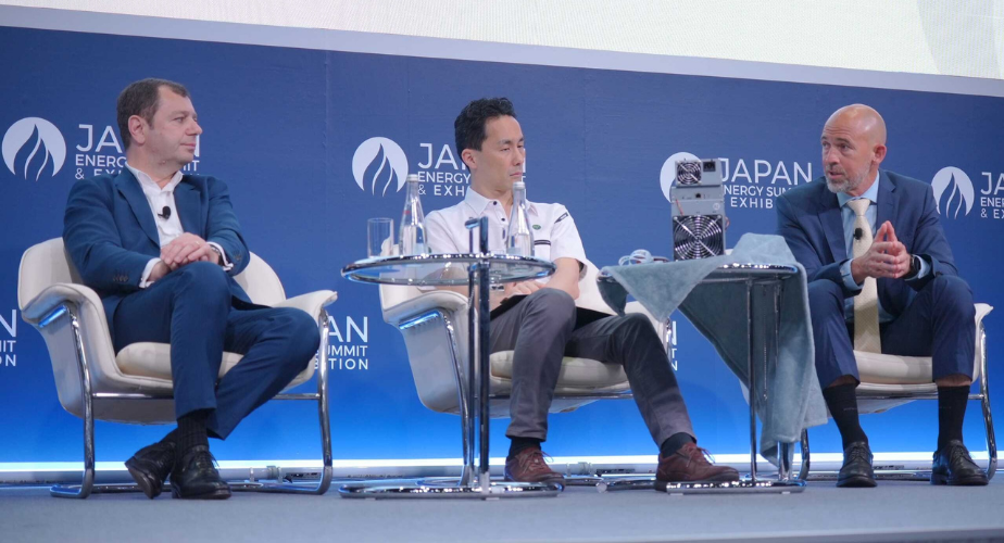 Japan At Gastech Event Overview 924X500